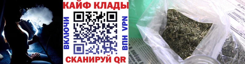 Виды наркотиков купить Катав-Ивановск mega маркетплейс Мефедрон Метадон Гашиш A PVP Кокаин