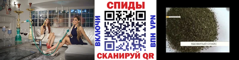 купить наркотики сайты  Катав-Ивановск  mega   БУТИРАТ жидкий экстази 