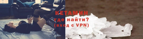 кокс Сосновоборск