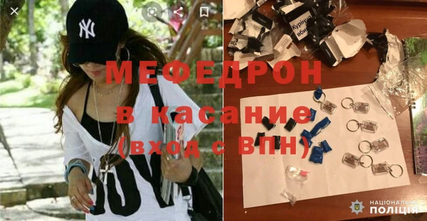 ECSTASY Богданович