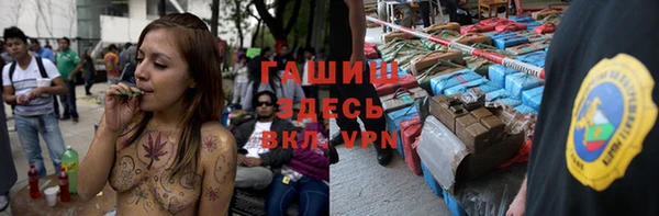 первитин Беломорск