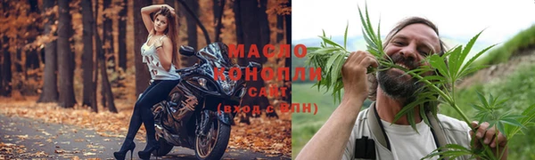 PSILOCYBIN Богородицк