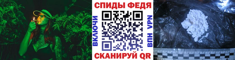 где найти наркотики Катав-Ивановск Первитин кристалл